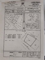 ⁦ارض للبيع البر⁩ - الصورة ⁦4⁩