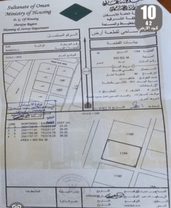 ⁦ارض للبيع البر⁩ - الصورة ⁦4⁩