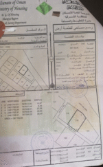 ⁦ارض للبيع رأس الجنز⁩ - الصورة ⁦3⁩