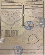 ⁦ارض للبيع مرتفعات العيص⁩ - الصورة ⁦3⁩