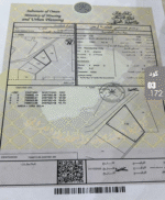 ⁦ارض للبيع جبل التلفزيون⁩ - الصورة ⁦4⁩