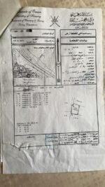 ⁦بيت للبيع صور الساحل⁩ - الصورة ⁦3⁩