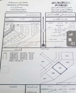 ⁦ارض للبيع العيجة⁩ - الصورة ⁦4⁩