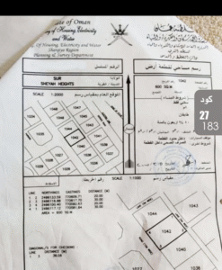 ⁦ارض للبيع  مرتفعات شياع⁩ - الصورة ⁦3⁩