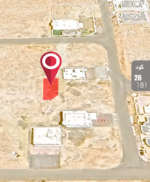 ⁦العيجة⁩ - الصورة ⁦3⁩